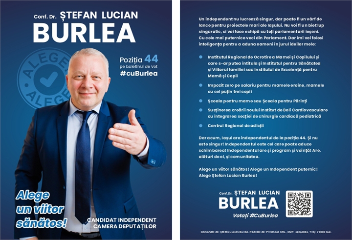 Lucrare Tipografie
